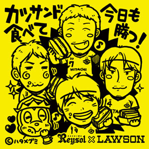 131110_lawson.jpg