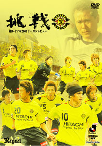 2007dvd.jpg