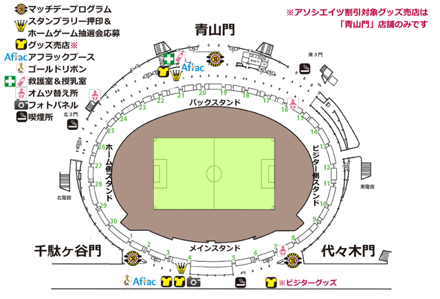 2012URkokuritsu_map.gif