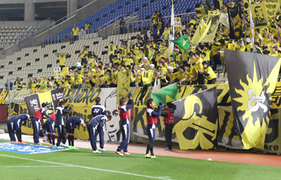 141208supporters.jpg