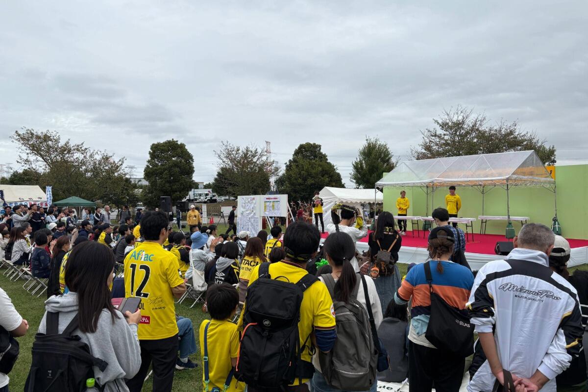 20251024_kohodiay01.jpeg