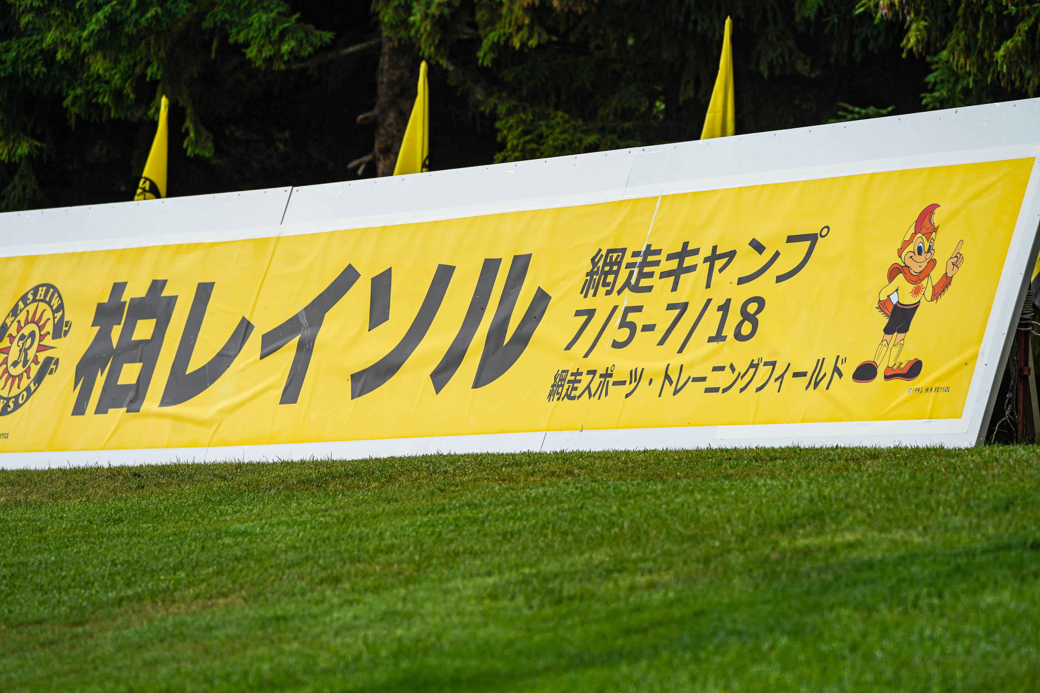 DSC07239 2.jpg