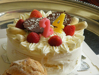 cakes0630.jpg