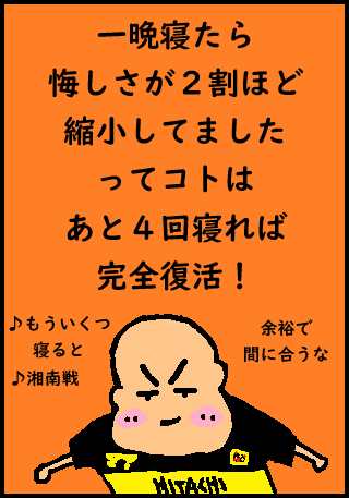 2025(1).bmp