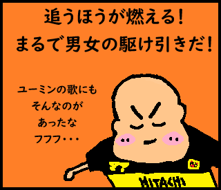 2025.bmp
