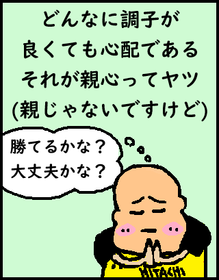 20250514.bmp