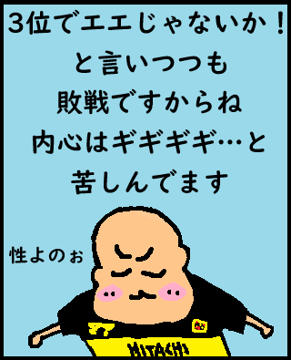 20250531.bmp