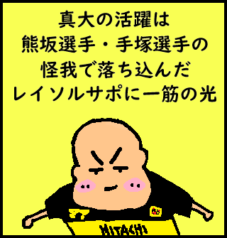 20250611.bmp