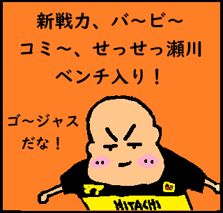 20250615.bmp