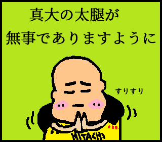 202507015.bmp