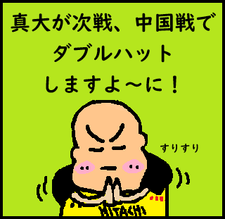 20250708.bmp