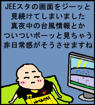 20250817.bmp