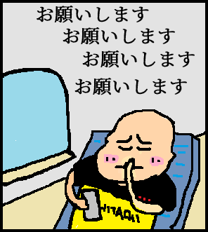 20250901.bmp