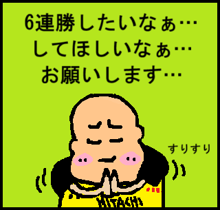 20250929.bmp