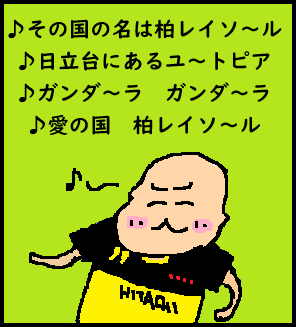 20251018.bmp