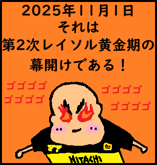 20251022.bmp