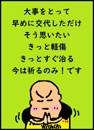 20260929.bmp