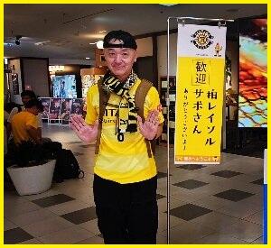 shimizu3.jpg